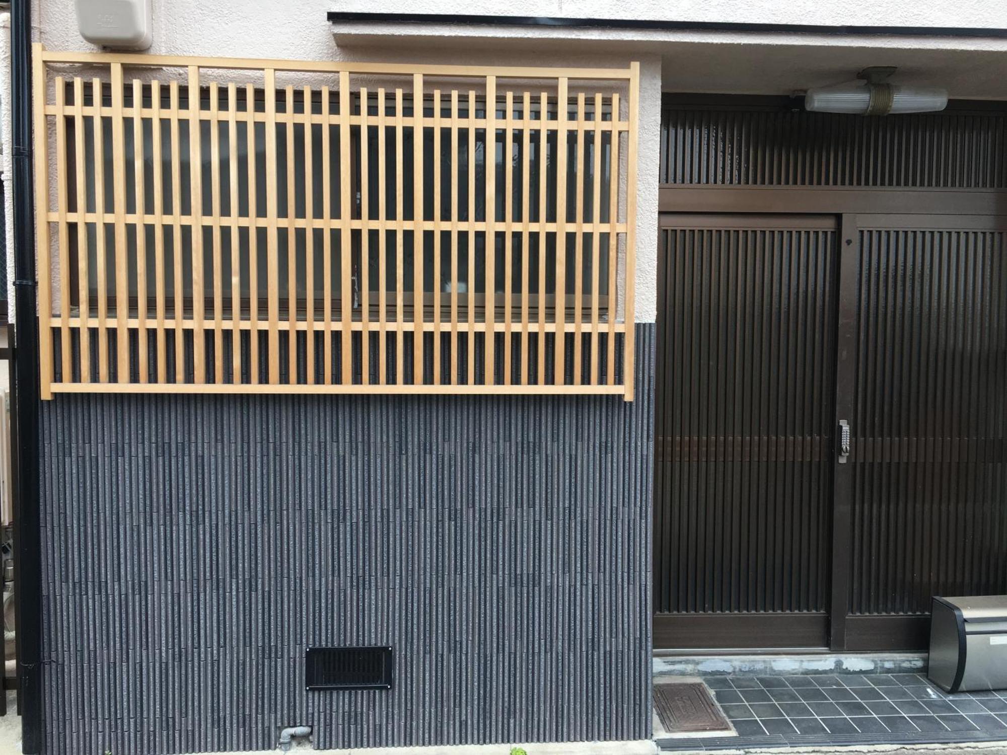 Rumah Kyoto Yu Экстерьер фото